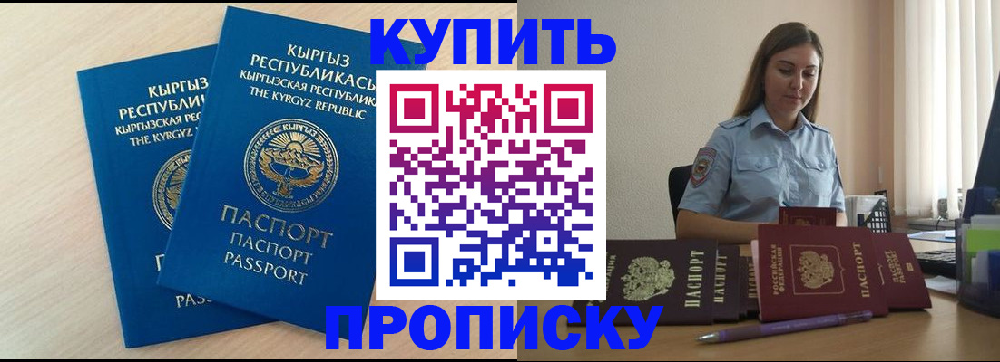 форма 3 в Агрызе